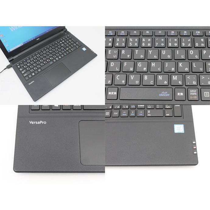 VersaPro 店長 厳選 ノートパソコン Win10 NEC PC-VK20LEBGU Core i3 