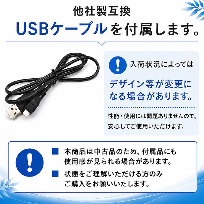 エプソン（EPSON） GT-S650 A4フラットベッドスキャナ スキャナー