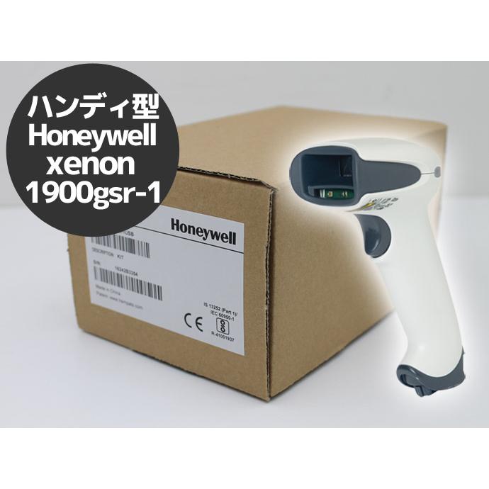 未使用品 QRコード 2次元コードスキャナ Honeywell xenon 1900gsr-1