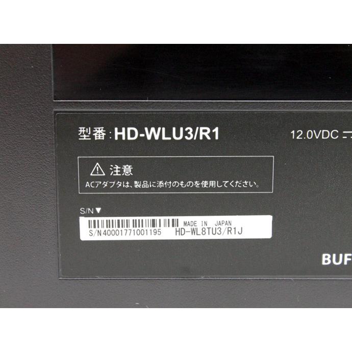 BUFFALO 外付けHDD Drive Station HD-WL8TU3/R1J 8TB フォーマット済み ミラーリング（RAID 1モード設定済み）P52T 中古｜pc-atlantic｜09