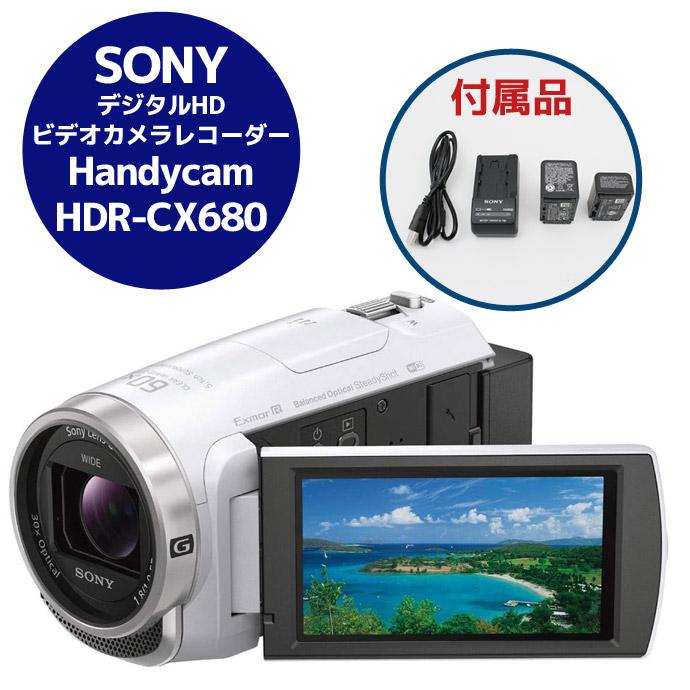 IXY デジタルHDビデオカメラレコーダー SONY ソニー Handycam HDR