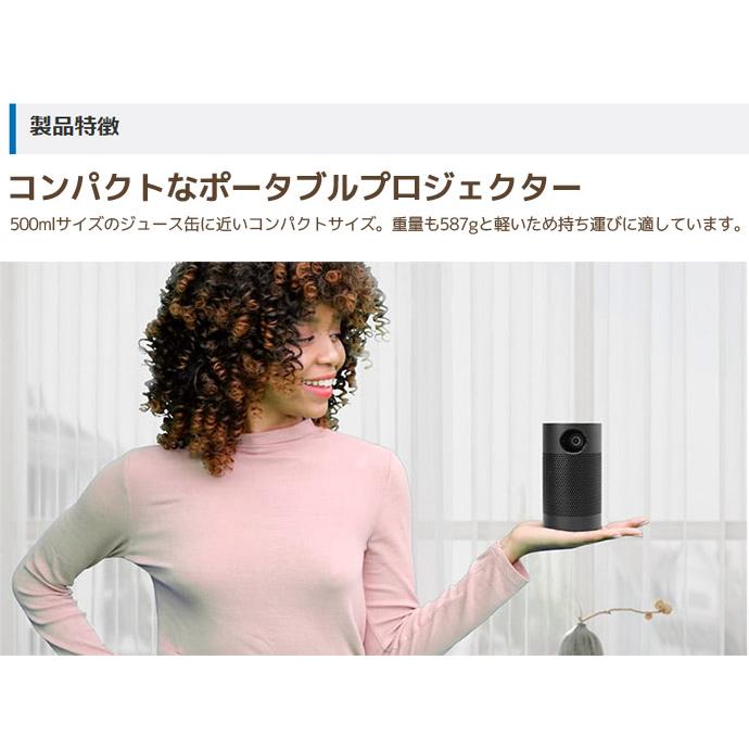 日本HP モバイルプロジェクター HP MP250-SW 無線LAN W-Fi ステレオ