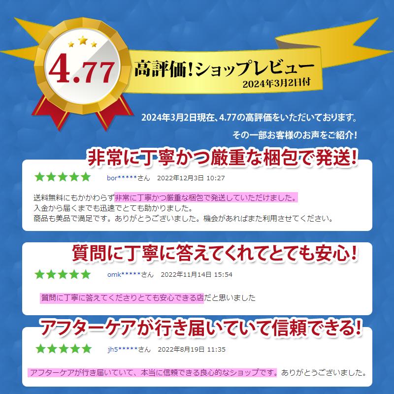 Bランク iPad Air 第5世代 MM9E3J/A WiFiモデル 64GB 10.9インチ A2588 ブルー Q29H 中古の画像