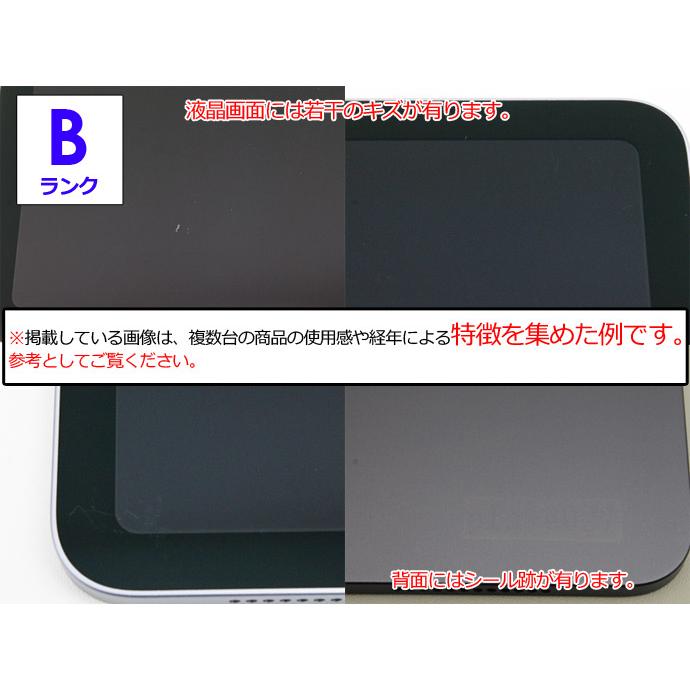 【新品未使用】ipad air 第五世代 10.9インチ 64gb Apple iPad Air 10.9インチ 第5世代 Wi-Fi 64GB 2022年春モデル MM9D3J