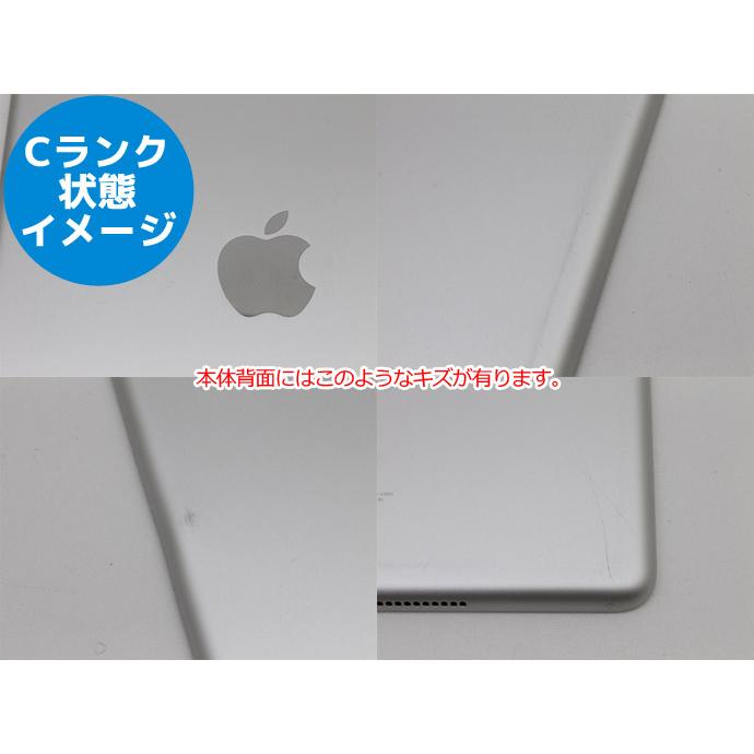 iPad 第6世代 WiFiモデル 32GB MR7G2J/A シルバー 9.7インチ iPad 第6世代 WiFiモデル 32GB MR7G2J/A シルバー 9.7インチ