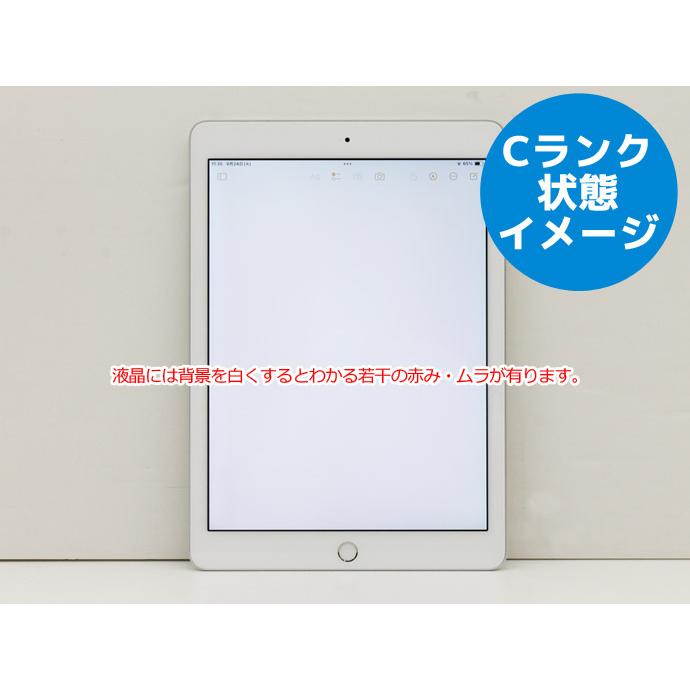 iPad 第6世代 WiFiモデル 32GB MR7G2J/A シルバー 9.7インチ iPad 第6世代 WiFiモデル 32GB MR7G2J/A シルバー 9.7インチ