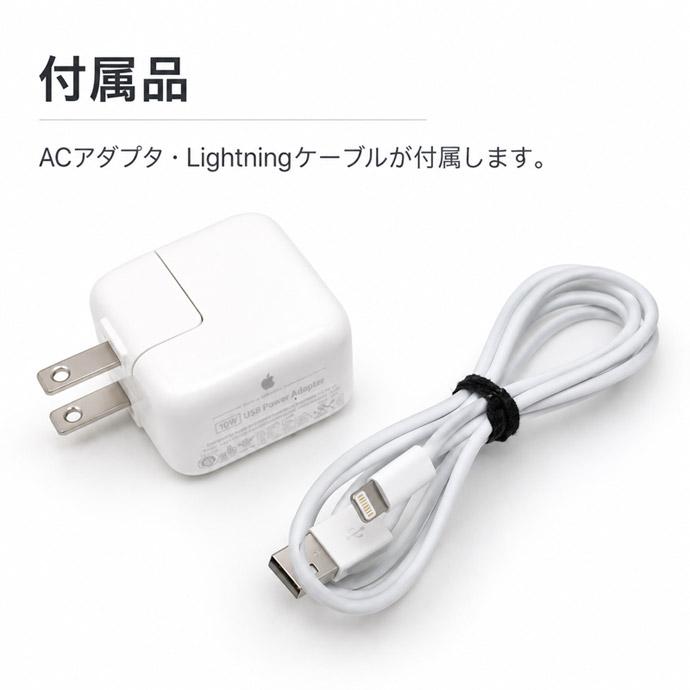 iPad Cランク Air 第3世代 WiFiモデル 64GB MUUJ2J/A 10.5 インチ