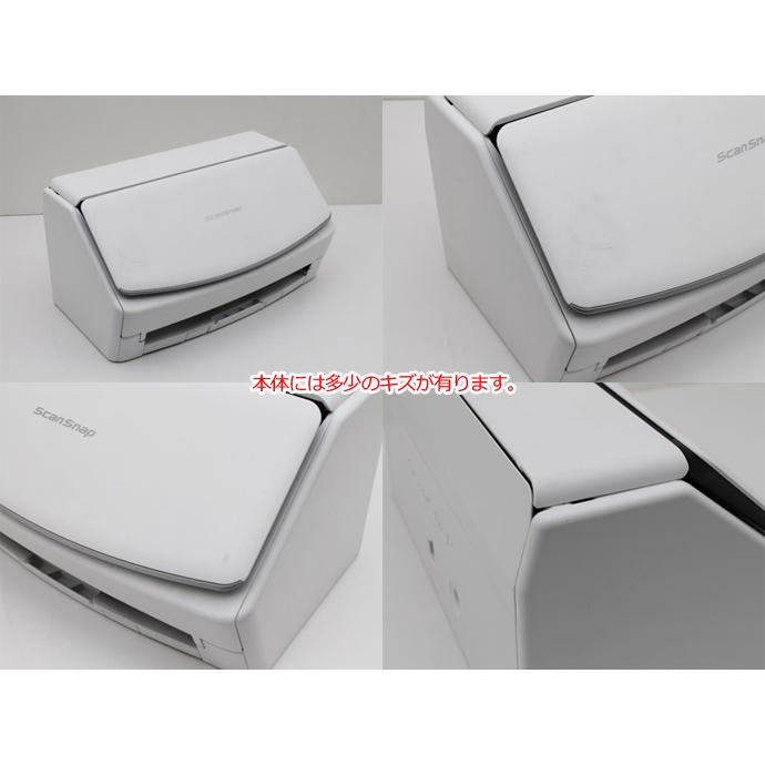 RICOH　ScanSnap ix1500 本体のみ　訳あり品 RICOH ScanSnap ix1500 - メルカリ