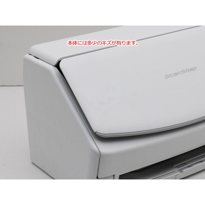 PFU PFU ScanSnap iX1500 FI-IX1500 名刺・レシートガイド（FI-X15RC