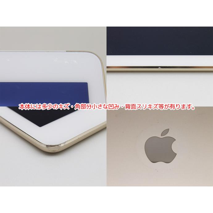 iPad Air2 16GB ゴールド MH1C2J/A 本体 ソフトバンク ムスビー｜【9.7インチ】iPad Air2 16GB ゴールド 電池82％ 利用