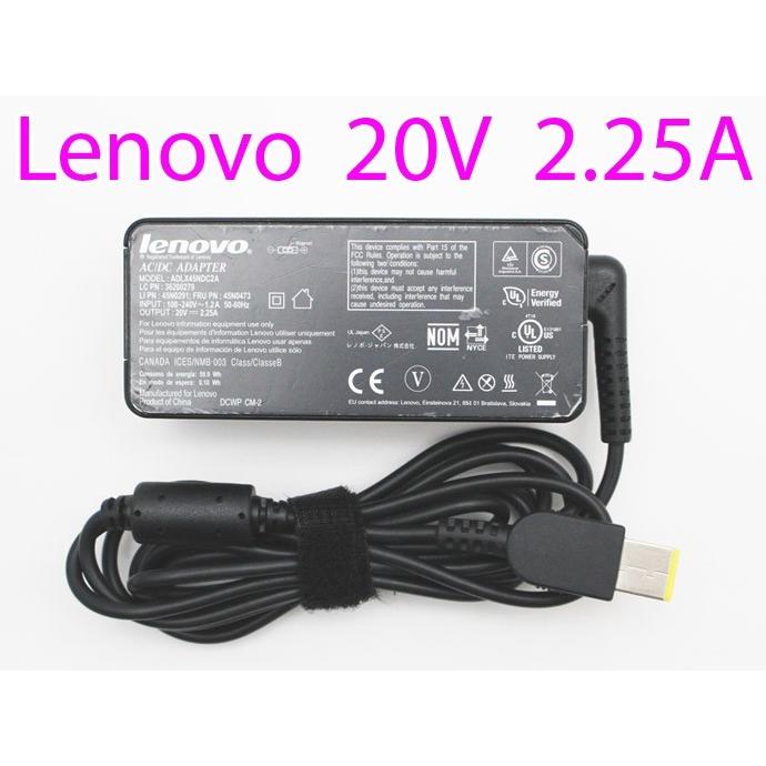 送料無料Lenovo レノボ ノートパソコン用 ACアダプター 20V 2.25A 角型 