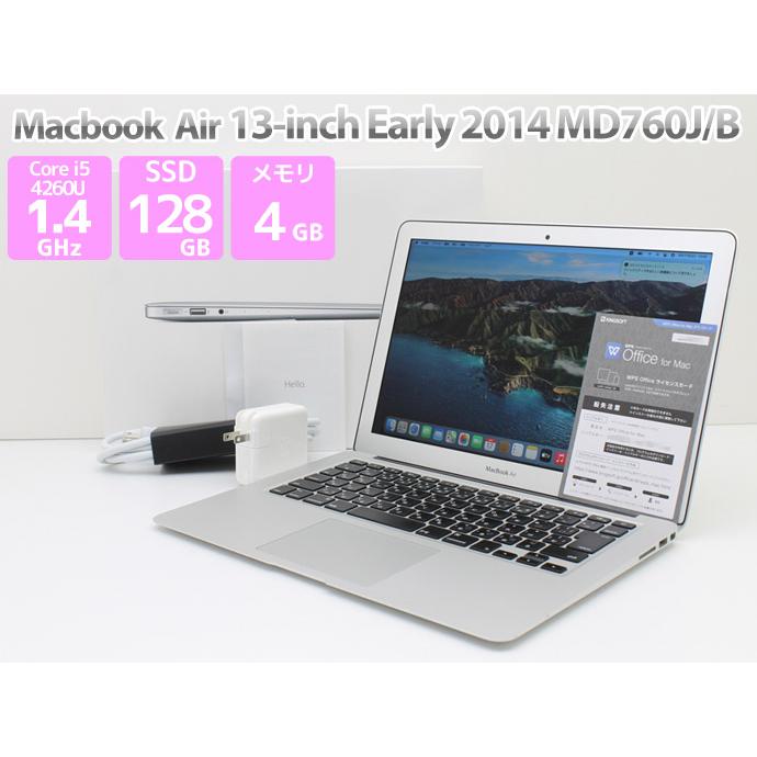 Apple Macbook Air 13-inch, Early 2014 MD760J/B WPS Office付き Core 