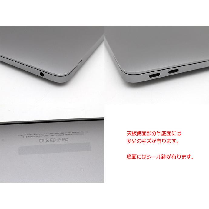 MacBook Air Apple Macbook 13インチ 2019 MVFH2J/AのCTOモデル