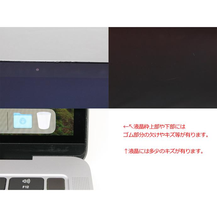 MacBook Air Apple Macbook 13インチ 2019 MVFH2J/AのCTOモデル