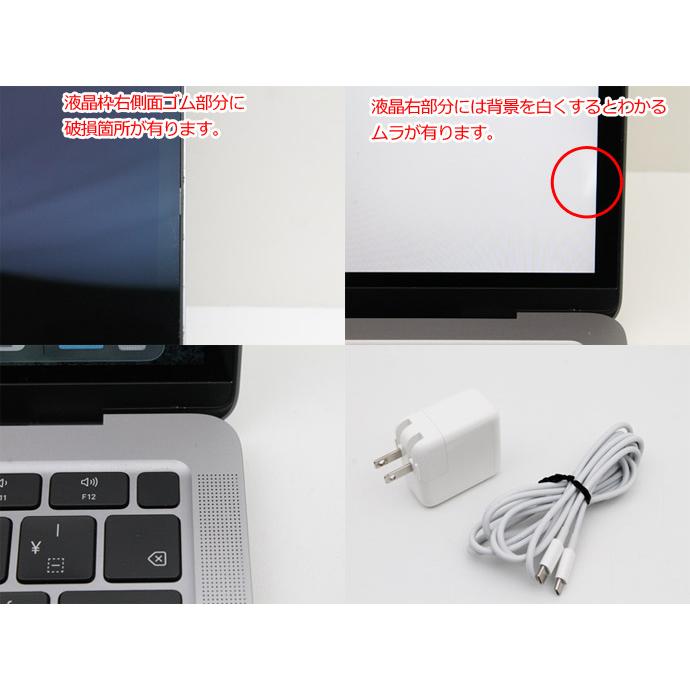 MacBook Air Apple Macbook 13-inch M1 2020 MGN73J/AのCTOモデル