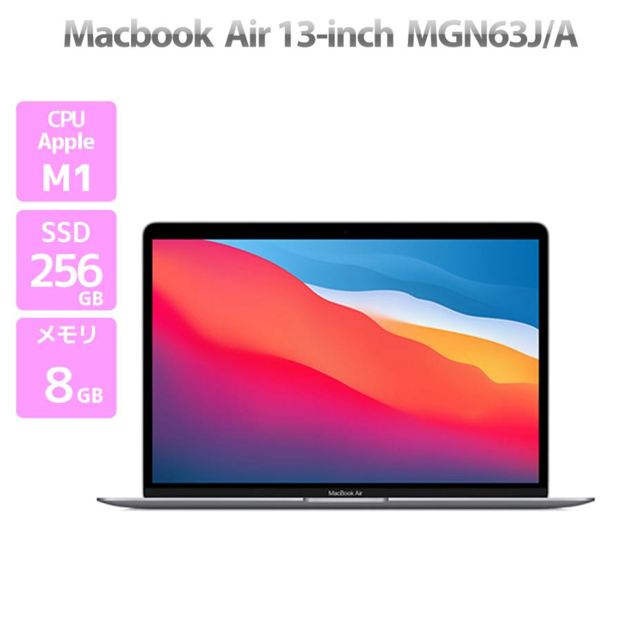 MacBook Air Apple Macbook 13インチ 2020 M1 MGN63J/A 英語KB ノート 