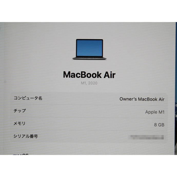 MacBook Air Apple Macbook 13インチ 2020 M1 MGN63J/A 英語KB ノート 