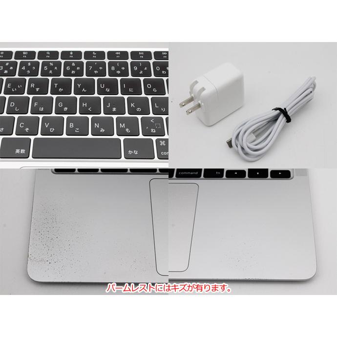 MacBook Air Apple Macbook 13インチ 2020 M1 MGN93J/A ノートパソコン