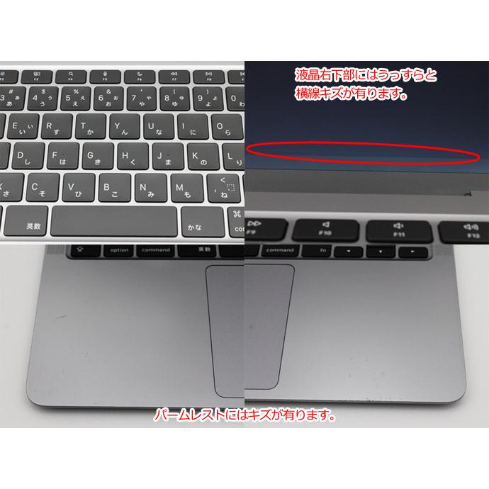 MacBook Air m1 MGN63J/A サーマルパッド装着済み Apple MacBook Air Retinaディスプレイ 13.3 MGN63J/A [スペースグレイ
