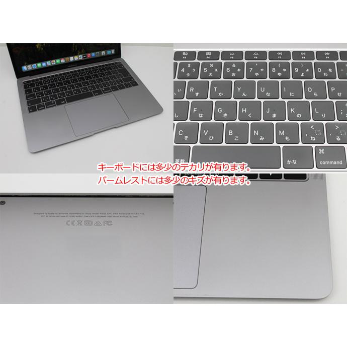 MacBook Air Apple Macbook 13インチ 2019 MVFH2J/A スペースグレイ