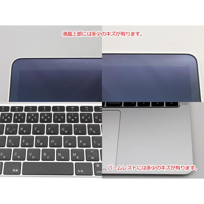 MacBookAir (M1, 2020) メモリ16GB容量256GB Apple MacBook Air M1 Chip 256GB SSD 8GB 13.3