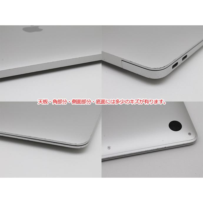 MacBook Air Apple Macbook 13-inch, M1 2020 MGN93J/A シルバー M1
