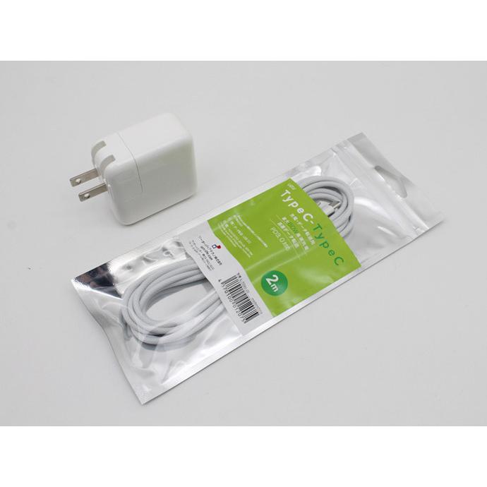 MacBook Air Apple Macbook 13-inch, M1 2020 MGN93J/A シルバー M1