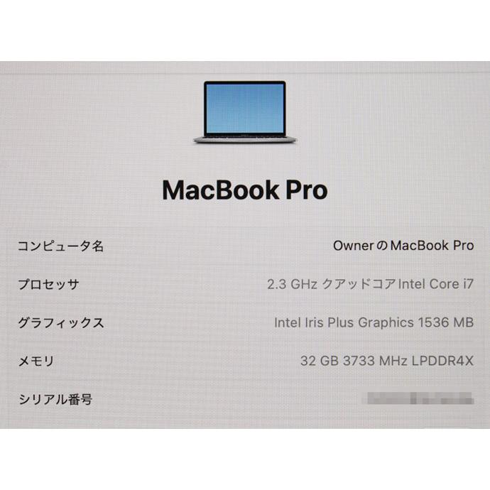 MacBook Pro Apple Macbook 13-inch,2020 Thunderbolt 3×4 CTO