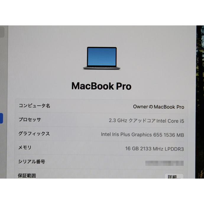 MacBook Pro Macbook 13-inch,2018 MR9Q2J/A Thunderbolt 3×4 A1989