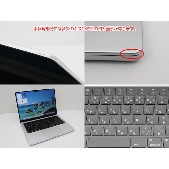 MacBook Pro Apple Macbook 14-inch,2021 MKGT3J/A A2442 シルバー M1