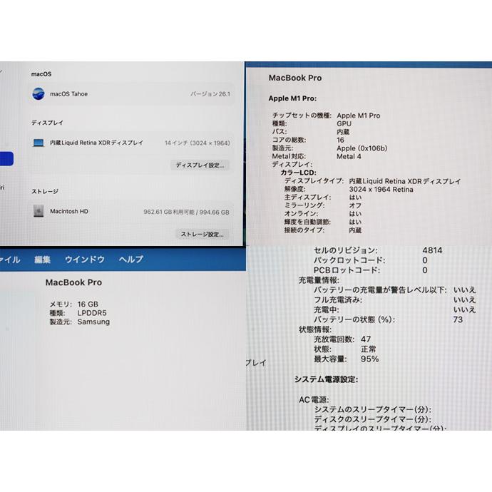 MacBook Pro Apple Macbook 14-inch,2021 MKGT3J/A A2442 シルバー M1