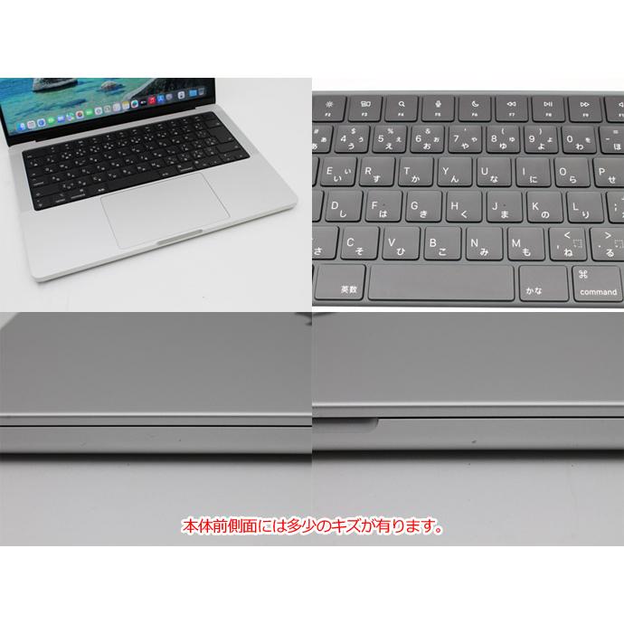 Apple Macbook Pro 14-inch,2021 MKGT3J/A A2442 シルバー M1 Pro 10コア搭載 メモリ 16GB SSD 1TB Aランク H27H 中古の画像