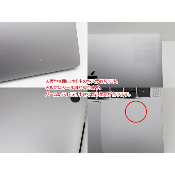 MacBook Pro Apple Macbook 13インチ 2018 MR9R2J/A スペースグレイ