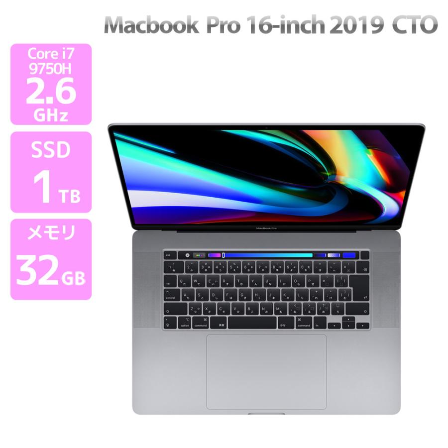 MacBook Pro Apple Macbook 16-inch,2019 CTO スペースグレイ