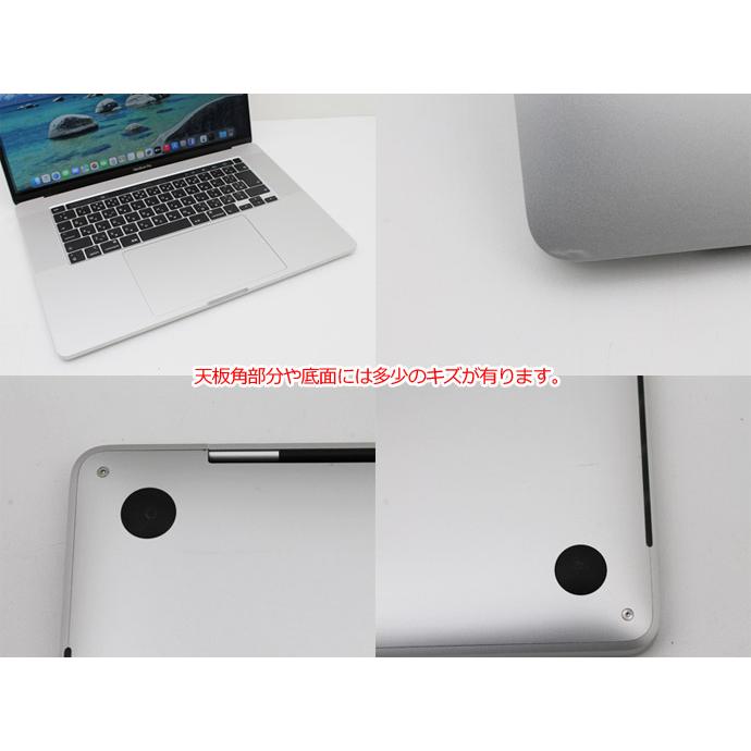 MacBook Pro Apple Macbook 16-inch,2019 CTO シルバー Core i7 9750H