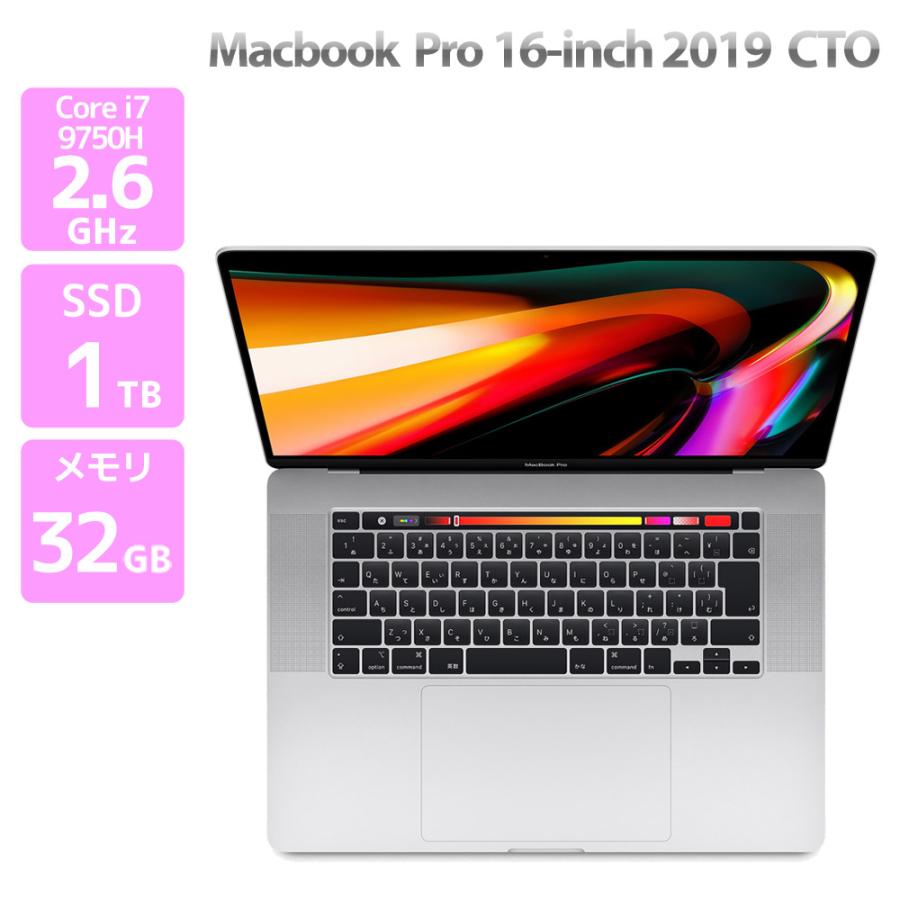 値下依頼対応可MacBookPro2019 16インチIntel i9 32GB s-l1200.jpg