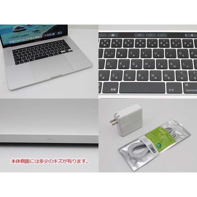 MacBook Pro Apple Macbook 16-inch,2019 CTO シルバー Core i7 9750H