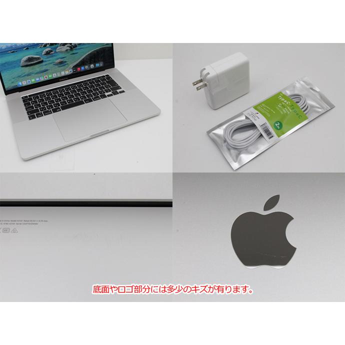 MacBook Pro Apple Macbook 16-inch,2019 CTO シルバー Core i7 9750H