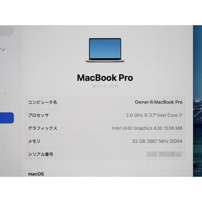 MacBook Pro Apple Macbook 16-inch,2019 CTO シルバー Core i7 9750H