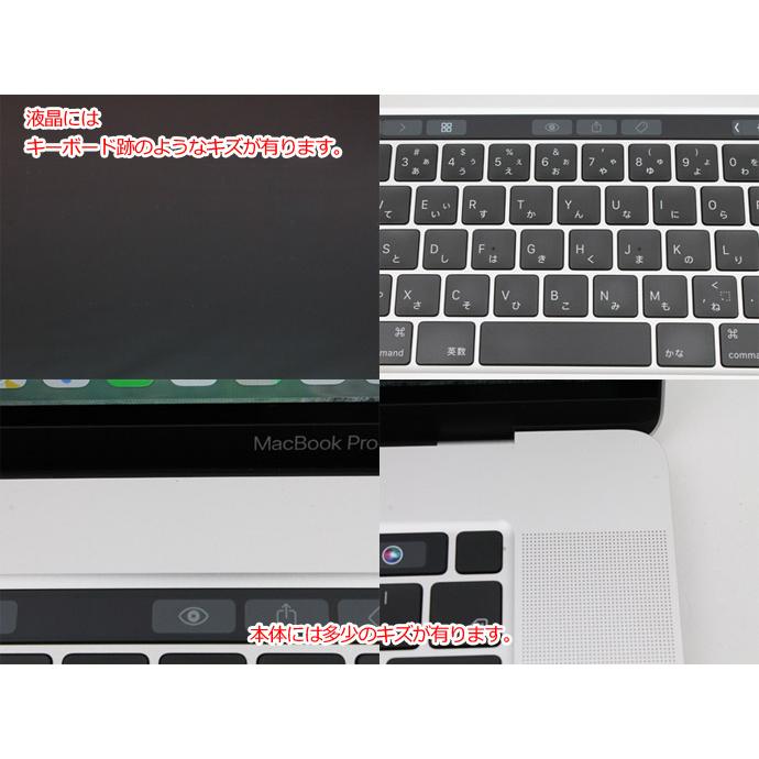 MacBook Pro Apple Macbook 16-inch,2019 CTO シルバー Core i7 9750H