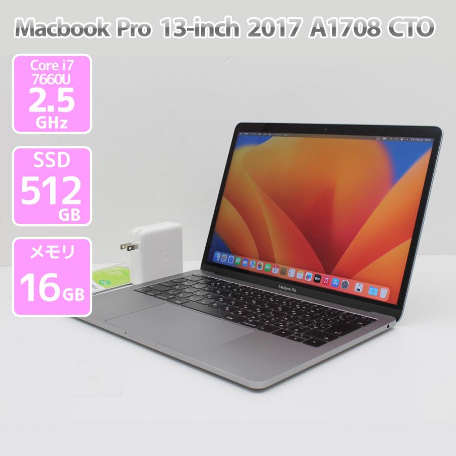 値下げしました！Apple MacBook Pro 13インチ 2017 Amazon.co.jp: 【整備済み品】 Apple MacBook Pro 2017, Thunderbolt