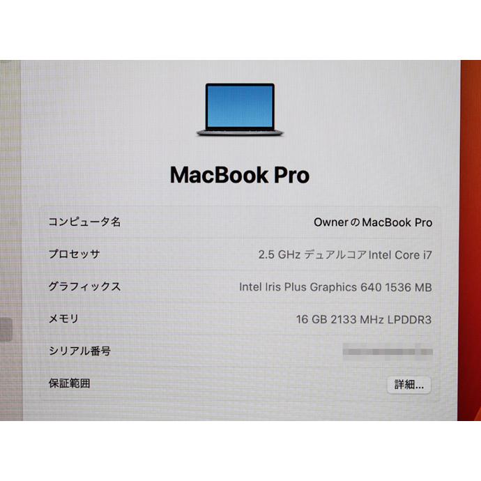 MacBook Pro Apple Macbook 13-inch,2017 Thunderbolt 3×2 CTO