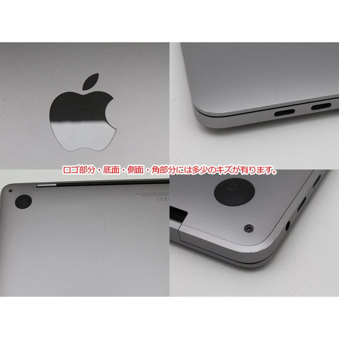 MacBook Pro Apple Macbook 13インチ 2019 MV962J/AのCTO スペース