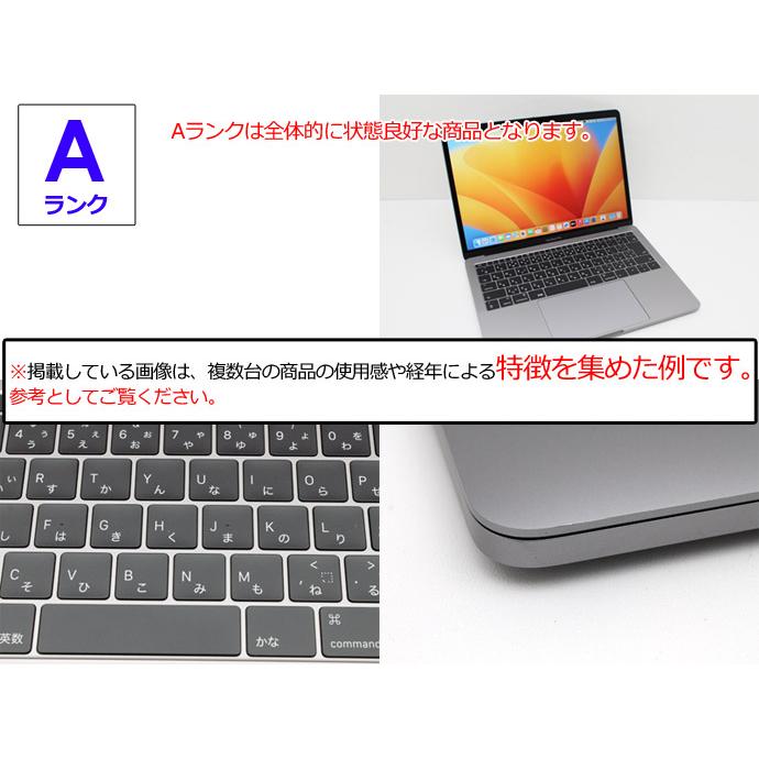 Apple Macbook Pro 13-inch,2017 Thunderbolt 3×2 CTO スペースグレイ Core i7 7660U 2.5GHz メモリ 16GB SSD 128GB L22H Aランク 中古の画像