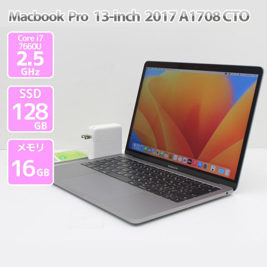 MacBook Pro Apple Macbook 13-inch,2017 Thunderbolt 3×2 CTO 
