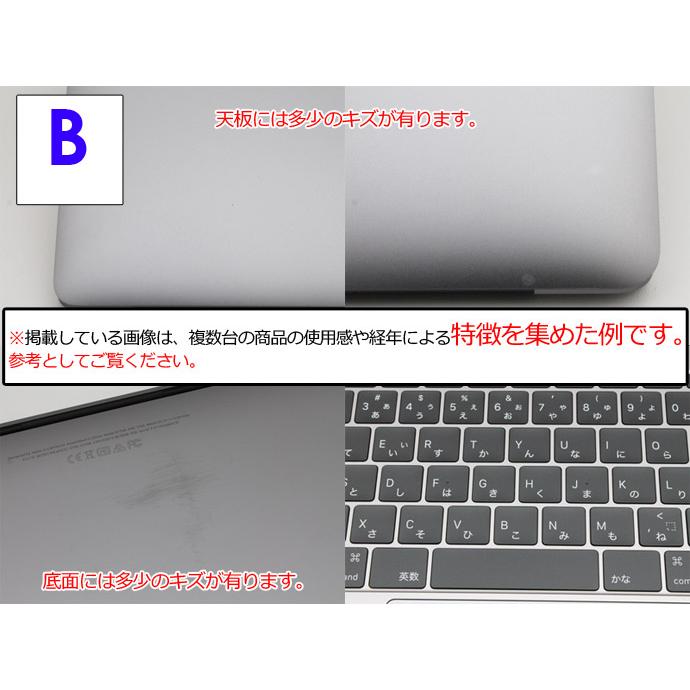 MacBook Pro Apple Macbook 13-inch,2017 Thunderbolt 3×2 CTO 