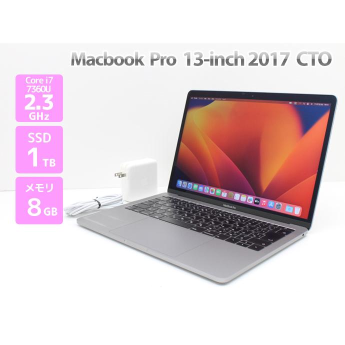MacBook Pro Apple Macbook 13インチ 2017 CTO ノートパソコン
