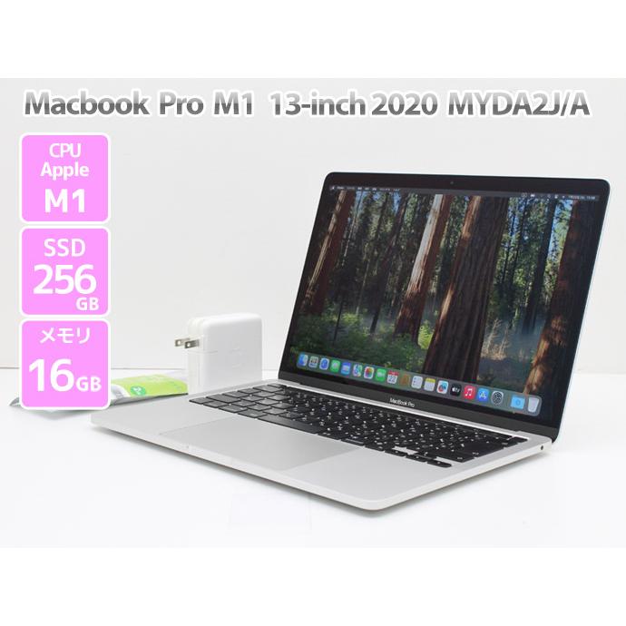 MacBook Pro Apple Macbook 13-inch, M1 2020 A2338 MYDA2J/A