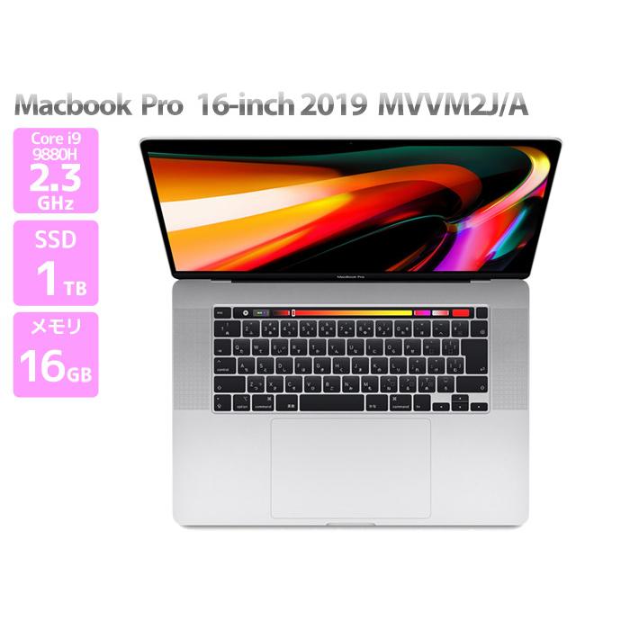 Apple - MacBook Pro 16インチ Core i9 MVVM2J/A 美品 MacBook Pro Apple Macbook 16-inch, 2019 MVVM2J/A シルバー