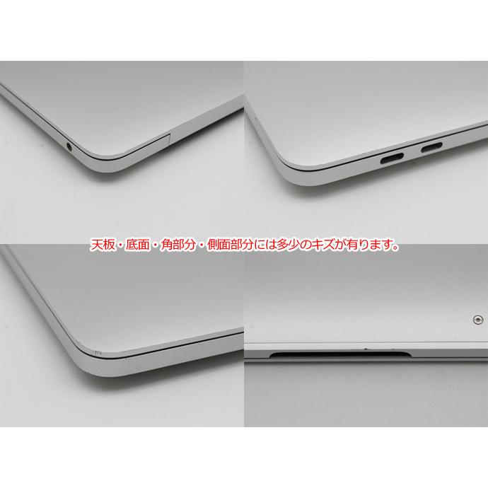 MacBook Pro Apple Macbook 13-inch, M1 2020 MYDA2J/AのCTOモデル